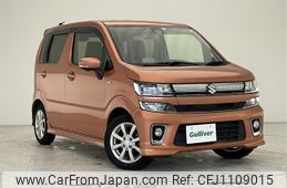 suzuki wagon-r 2017 -SUZUKI--Wagon R DAA-MH55S--MH55S-145574---SUZUKI--Wagon R DAA-MH55S--MH55S-145574-