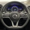 nissan note 2019 -NISSAN--Note DAA-HE12--HE12-248608---NISSAN--Note DAA-HE12--HE12-248608- image 23