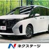 nissan serena 2023 quick_quick_FC28_FC28-009680 image 1