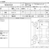 suzuki carry-truck 2005 -SUZUKI 【福山 480】--Carry Truck LE-DA16T--DA16T-392458---SUZUKI 【福山 480】--Carry Truck LE-DA16T--DA16T-392458- image 3