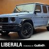 mercedes-benz g-class 2021 -MERCEDES-BENZ--Benz G Class 3DA-463350--W1N4633501X395142---MERCEDES-BENZ--Benz G Class 3DA-463350--W1N4633501X395142- image 1