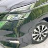 nissan serena 2019 -NISSAN--Serena DAA-GFC27--GFC27-164631---NISSAN--Serena DAA-GFC27--GFC27-164631- image 13