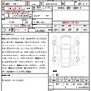 toyota crown 2023 quick_quick_6AA-AZSH35_AZSH35-6019066 image 21
