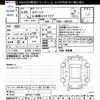 suzuki spacia 2013 CFJ1538890 image 3