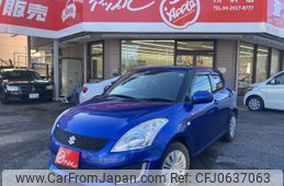 suzuki swift 2014 -SUZUKI--Swift DBA-ZC72S--ZC72S-315573---SUZUKI--Swift DBA-ZC72S--ZC72S-315573-