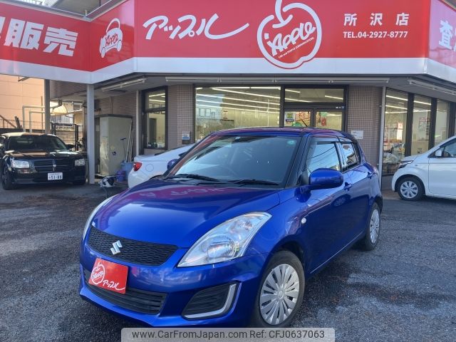 suzuki swift 2014 -SUZUKI--Swift DBA-ZC72S--ZC72S-315573---SUZUKI--Swift DBA-ZC72S--ZC72S-315573- image 1