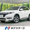 honda vezel 2014 -HONDA--VEZEL DAA-RU4--RU4-1014961---HONDA--VEZEL DAA-RU4--RU4-1014961- image 1