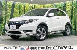 honda vezel 2014 -HONDA--VEZEL DAA-RU4--RU4-1014961---HONDA--VEZEL DAA-RU4--RU4-1014961-