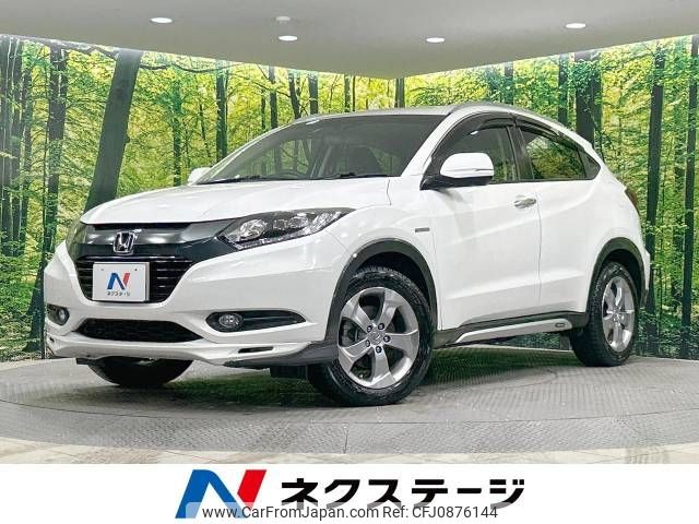 honda vezel 2014 -HONDA--VEZEL DAA-RU4--RU4-1014961---HONDA--VEZEL DAA-RU4--RU4-1014961- image 1