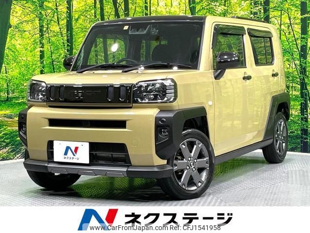 daihatsu taft 2023 CFJ1541958 image 1