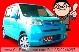 honda life 2011 -HONDA 【名変中 】--Life JC1--1262622---HONDA 【名変中 】--Life JC1--1262622-