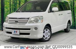 toyota noah 2005 -TOYOTA--Noah CBA-AZR60G--AZR60-0438914---TOYOTA--Noah CBA-AZR60G--AZR60-0438914-