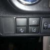 toyota corolla-fielder 2022 -TOYOTA--Corolla Fielder 6AA-NKE165G--NKE165-7258256---TOYOTA--Corolla Fielder 6AA-NKE165G--NKE165-7258256- image 11