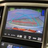 toyota crown-hybrid 2015 quick_quick_AWS210_AWS210-6097609 image 4