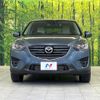 mazda cx-5 2015 -MAZDA--CX-5 LDA-KE2AW--KE2AW-200899---MAZDA--CX-5 LDA-KE2AW--KE2AW-200899- image 15