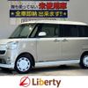 daihatsu move-canbus 2017 CFJ1598019 image 1