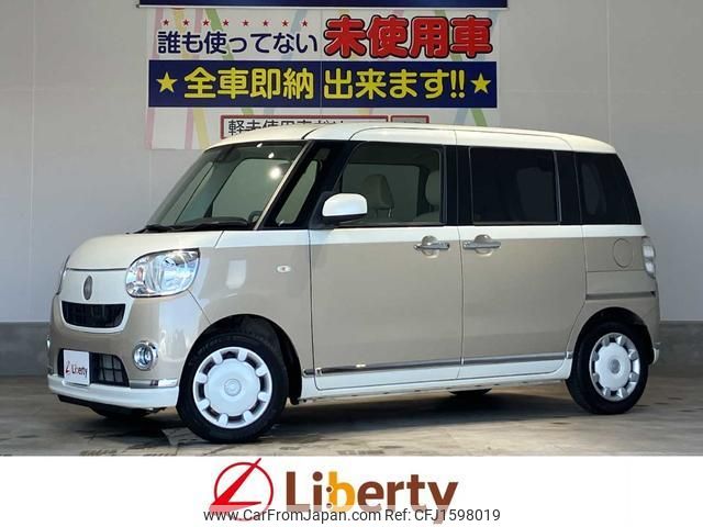 daihatsu move-canbus 2017 CFJ1598019 image 1