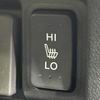 honda n-box-slash 2016 CFJ1599173 image 7
