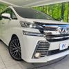 toyota vellfire 2015 CFJ1869859 image 13