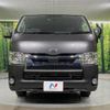 toyota hiace-van 2021 -TOYOTA--Hiace Van 3BF-TRH200V--TRH200-0339556---TOYOTA--Hiace Van 3BF-TRH200V--TRH200-0339556- image 14