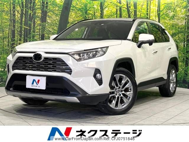 toyota rav4 2020 -TOYOTA--RAV4 6BA-MXAA54--MXAA54-2019549---TOYOTA--RAV4 6BA-MXAA54--MXAA54-2019549- image 1