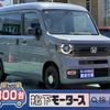 honda n-van 2025 -HONDA--N VAN 5BD-JJ1--JJ1-5104***---HONDA--N VAN 5BD-JJ1--JJ1-5104***- image 1