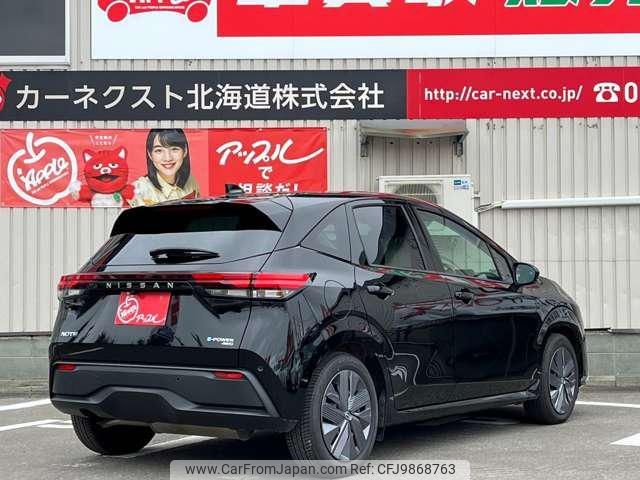 nissan note 2023 -NISSAN 【名変中 】--Note SNE13--161808---NISSAN 【名変中 】--Note SNE13--161808- image 2