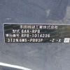 honda stepwagon 2022 -HONDA 【豊田 300ﾓ6160】--Stepwgn 6AA-RP8--RP8-1014236---HONDA 【豊田 300ﾓ6160】--Stepwgn 6AA-RP8--RP8-1014236- image 10