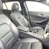 mercedes-benz gla-class 2017 CFJ1659889 image 8