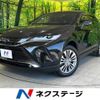 toyota harrier 2020 -TOYOTA--Harrier 6AA-AXUH80--AXUH80-0007923---TOYOTA--Harrier 6AA-AXUH80--AXUH80-0007923- image 1