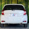 nissan note 2020 -NISSAN--Note DAA-HE12--HE12-407823---NISSAN--Note DAA-HE12--HE12-407823- image 16