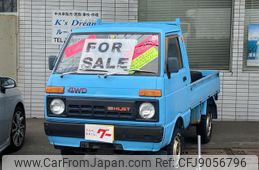 daihatsu hijet-truck 1985 GOO_JP_700094009030230704002