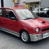 suzuki alto-works 1996 I204 image 15