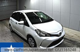 toyota vitz 2015 -TOYOTA--Vitz NSP130--NSP130-2202235---TOYOTA--Vitz NSP130--NSP130-2202235-