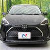 toyota sienta 2022 quick_quick_NSP170G_NSP170-7298866 image 15