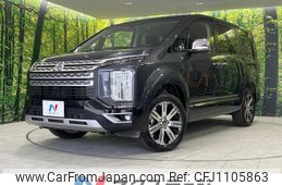 mitsubishi delica-d5 2024 quick_quick_CV1W_CV1W-5005713