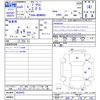 toyota prius 2023 -TOYOTA--Prius MXWH60--4028425---TOYOTA--Prius MXWH60--4028425- image 3
