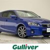 lexus ct 2013 CFJ1841290 image 1