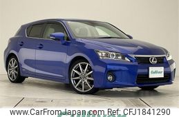 lexus ct 2013 CFJ1841290