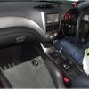 subaru impreza-wagon 2010 -SUBARU--Impreza Wagon CBA-GRB--GRB-010487---SUBARU--Impreza Wagon CBA-GRB--GRB-010487- image 6