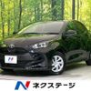 toyota yaris 2023 -TOYOTA--Yaris 5BA-MXPA10--MXPA10-2065694---TOYOTA--Yaris 5BA-MXPA10--MXPA10-2065694- image 1