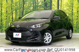 toyota yaris 2023 -TOYOTA--Yaris 5BA-MXPA10--MXPA10-2065694---TOYOTA--Yaris 5BA-MXPA10--MXPA10-2065694-