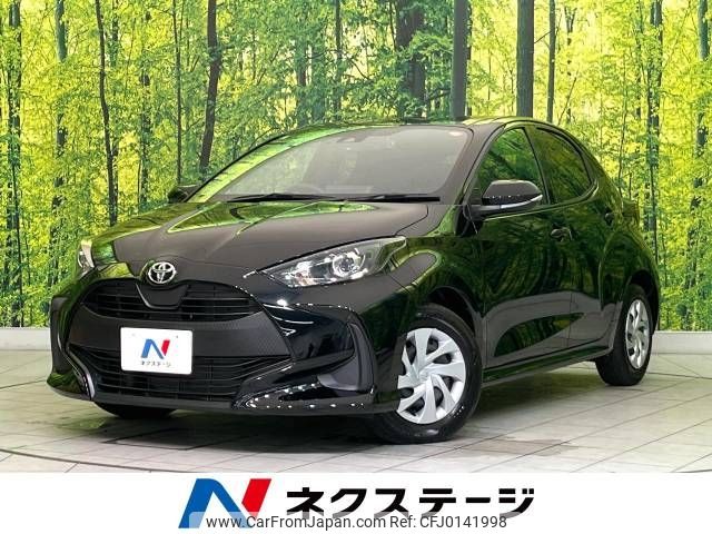 toyota yaris 2023 -TOYOTA--Yaris 5BA-MXPA10--MXPA10-2065694---TOYOTA--Yaris 5BA-MXPA10--MXPA10-2065694- image 1