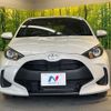 toyota yaris 2023 -TOYOTA--Yaris 5BA-MXPA10--MXPA10-2066836---TOYOTA--Yaris 5BA-MXPA10--MXPA10-2066836- image 14