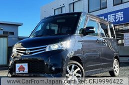 nissan roox 2013 -NISSAN--Roox DBA-ML21S--ML21S-601815---NISSAN--Roox DBA-ML21S--ML21S-601815-