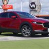 mazda cx-3 2023 CFJ1661424 image 1