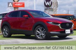mazda cx-3 2023 CFJ1661424