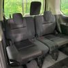 nissan serena 2018 CFJ1838980 image 11