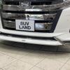 toyota noah 2020 -TOYOTA--Noah 3BA-ZRR80W--ZRR80-0629090---TOYOTA--Noah 3BA-ZRR80W--ZRR80-0629090- image 2