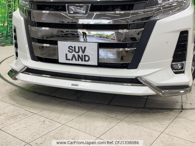 toyota noah 2020 -TOYOTA--Noah 3BA-ZRR80W--ZRR80-0629090---TOYOTA--Noah 3BA-ZRR80W--ZRR80-0629090- image 2